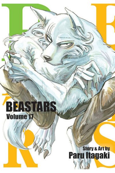 Kodansha Comics Beastars, Vol. 17 Τόμος. 17