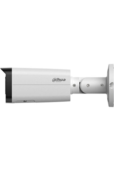 DAHUA IPC-HFW5559T-ASE-IL-0280B Κάμερα Παρακολούθησης IP Full HD+ 5MP Αδιάβρο...