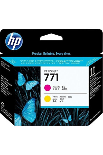 HP 771 Γνήσια συσκευασία μελανιών για εκτυπωτές InkJet, Πολλαπλών χρωμάτων (C...