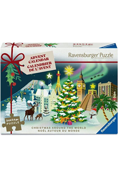 RAVENSBURGER Παιδικό Παζλ