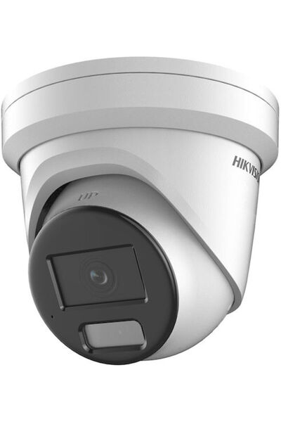 Hikvision Ds-2cd2386g2h-iu(ef) Κάμερα επιτήρησης IP 4K Αδιάβροχη με μικρόφωνο...