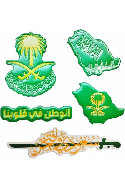 Generic Saudi National Day 95 Sticker Set – 5 Pcs Decorative Vinyl Stickers w...