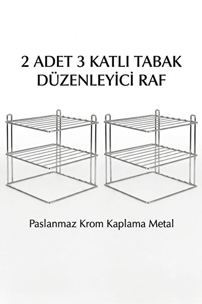 Simply Now 2 Pieces 3-Tier Metal Cabinet Plate Rack Organizer Shelf Kitchen C...