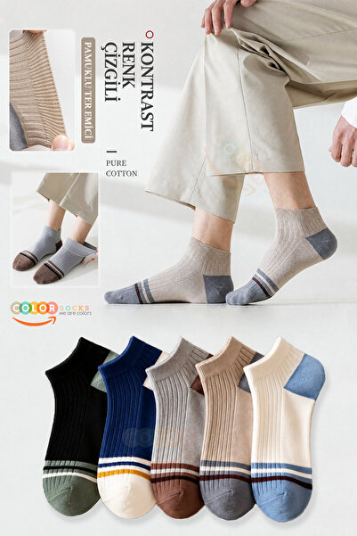 Color Socks 5 Çift Kontrast Çizgili Erkek Patik Çorap (Extra Soft)