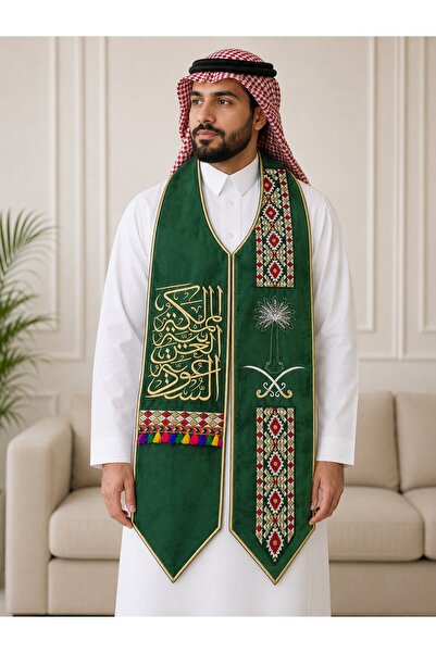 Generic Brand Saudi National Day Scarf Green Embroidered Luxury National Day ...