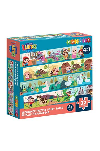 Luna Toys ΠΑΖΛ ΚΑΝΕ ΤΗΝ ΙΣΤΟΡΙΑ ΤΟΥΣ ΠΑΙΔΕΥΕΙΣ ΝΑ ΝΑΓΩΣΕΙΣ 32 ΤΕΜΑΧΙΑ ΠΑΡΑΜΥΘΙΑ