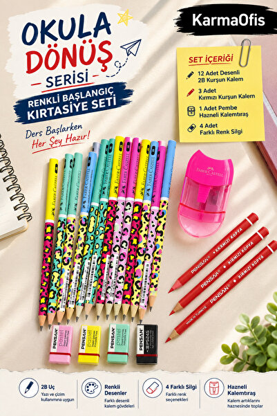 Faber Castell Back to School Stationery Set 12 Patterned 2B Pencils 3 Red Pen...