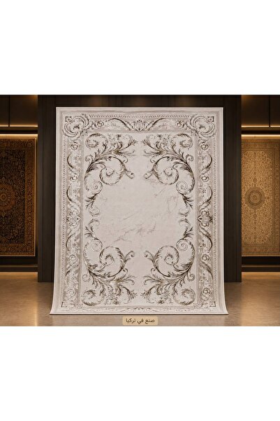 Generic Heavy and Soft Turkish Carpets and Rugs 200X300 cm - Classic Luxury P...