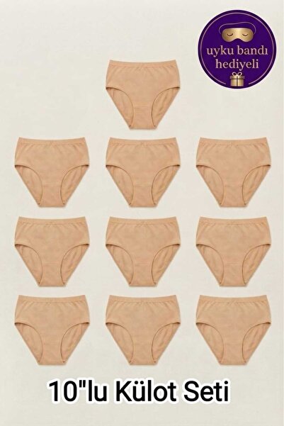 Sedef Yıldızı Women's 10-Pack Skin Color Plus Size High Waist Cotton Elastic ...