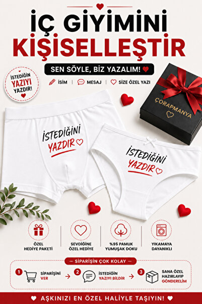 çorapmanya Size Özel Yazılı Erkek - Kadın Boxer + Külot Siyah - Beyaz