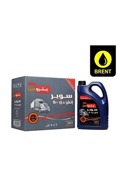 Petromin زيت محرك ديزل فائق الجودة 20W-50 للخدمة الشاقة، عبوة 6×5 لتر للشاحنا...