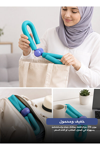 Generic جهاز تدريب عضلات قاع الحوض والفخذين، أداة تمرين لتقوية الفخذين والورك...