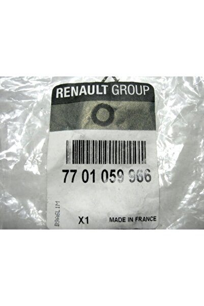 NO BRAND CAUCIUC INTERIOR PENTRU STABILIZATOR SCENIC II, set de 2 bucăți