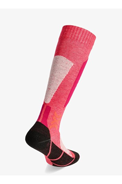X Socks Șosete pentru copii X-Socks Ski Discover OTC JR - roz deschis/nisipiu...