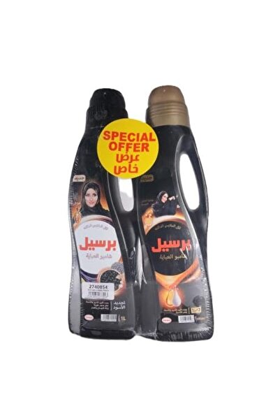 Generic Brand Persil Abaya Shampoo Liquid Detergent, With a Unique 3D formula...