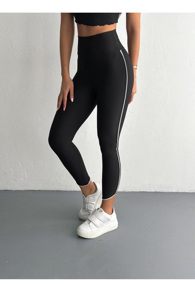 MODA ŞEHNAZ High Waist Toning Stretchy Leggings