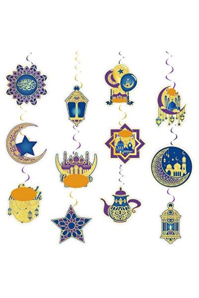 Generic 24 Pcs Ramadan Mubarak Decorations Hanging Swirls, Eid Mubarak Pendan...