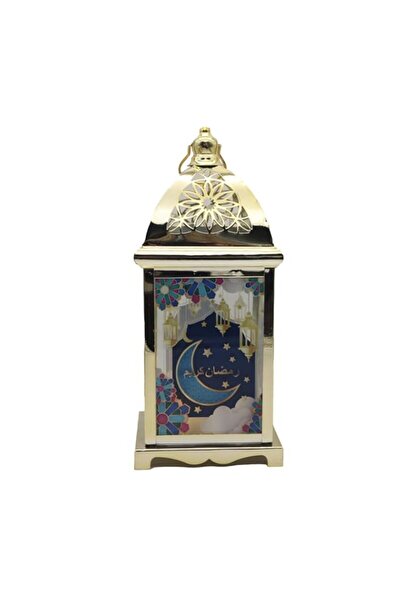 Generic YU WELL Retro Ramadan Eid Mubarak Hanging Table Top LED Lantern with ...