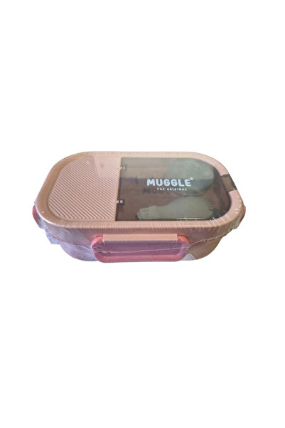 MUGGLE MS-22 304 PASLANMAZ ÇELİK TEK KATLI 2 BÖLMELİ BESLENME YEMEK KABI/KUTUSU