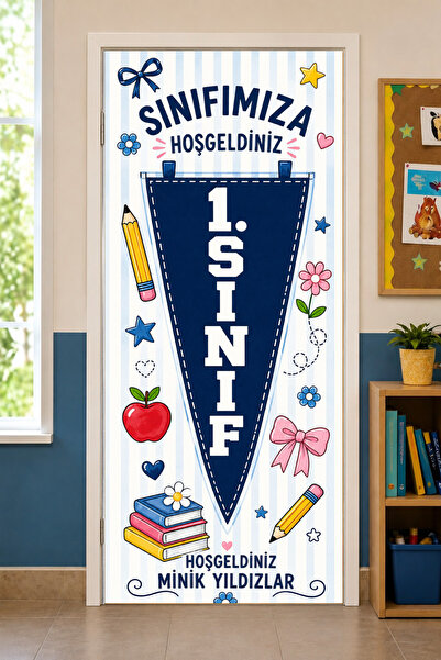 PROMISEBACKDROP2 190X75Cm Elasticated School Classroom Door Dressing, 1St Cla...