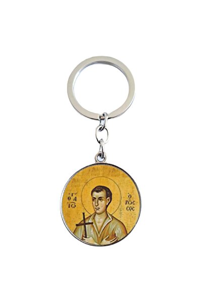 Bestgifts Γυάλινο μπρελόκ διπλής όψης (Άγιος Ιωάννης ο Ρωσικός)