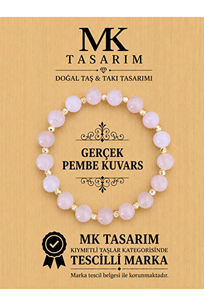 MK tasarım سوار من حجر الكوارتز الوردي الأصلي MK.7000.858 - سوار للراحة والهد...