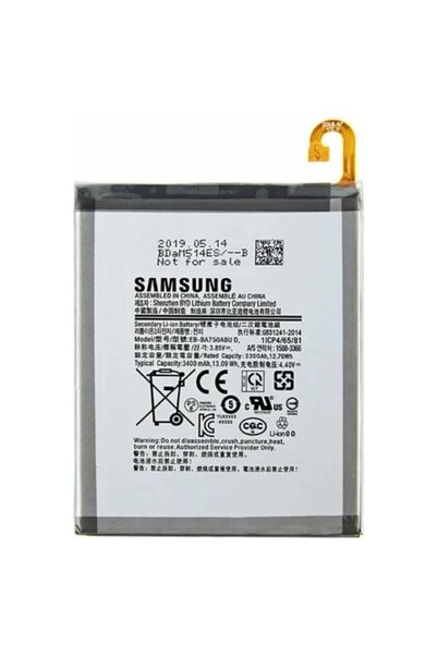 Eco Lounge SAMSUNG A750 - A7 2018 Uyumlu BATARYA PİL
