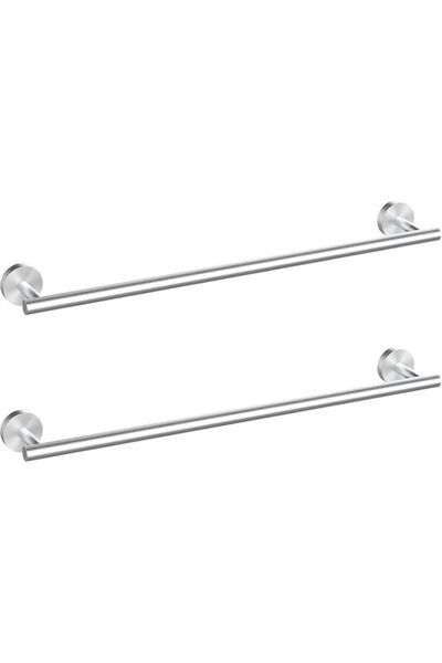 Generic Cilee 2 Pieces Brushed Nickel Bathroom Towel Bar, 16 Inch Double Towe...