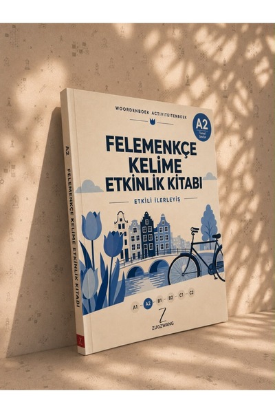 ZUGZWANG كتاب أنشطة الكلمات الإنجليزية A2 |   التقدم الفعال