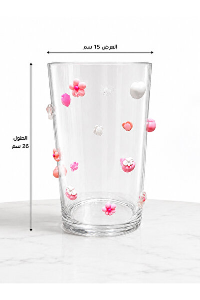 Generic Brand Faza Bamboo Transparent Glass Decorated with Flowers and 3D Hea...