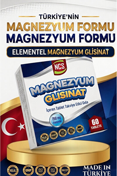 NCS Magnesium Glycinate 60 Tablets
