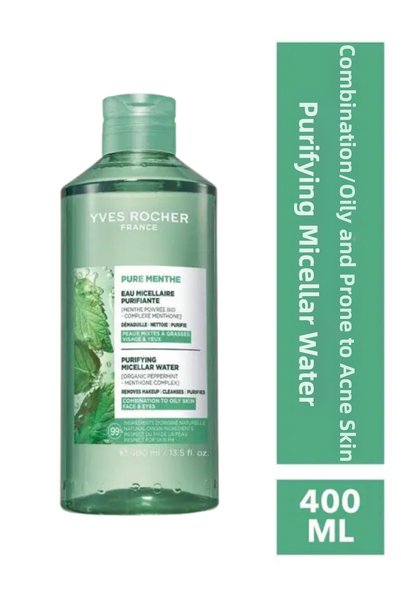 Yves Rocher علاج تنقية المسام وشدها خاص للبشرة المختلطة والدهنية