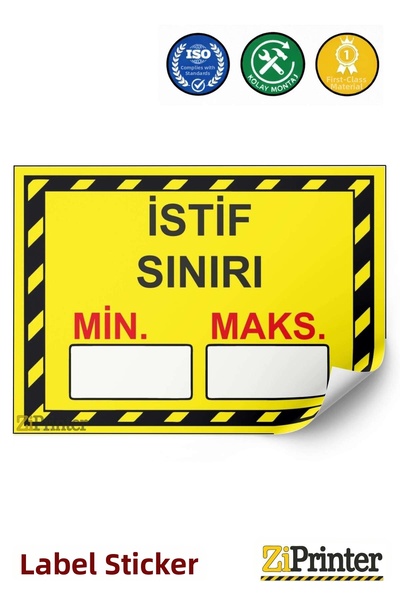 ZiPrinter حد الحمولة: (الحد الأدنى) (الحد الأقصى). ملصق لافتة تحذيرية isg مقا...