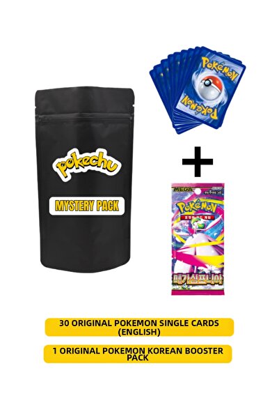 Pokemon TCG حزمة بوكشو الغامضة الإصدار الثالث (30 بطاقة بوكيمون و1 حزمة تعزيز...
