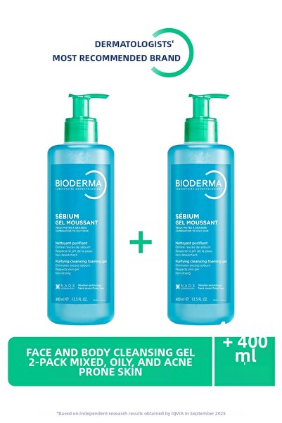 Bioderma عرض عبوتين جل رغوي بيودرما الاصلي 500 جرام
