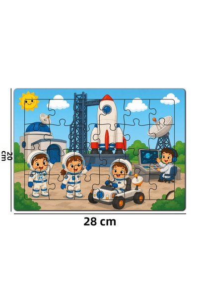 minİQ toys لغز خشبي لعيدة في مركز الفضاء (24 قطعة)