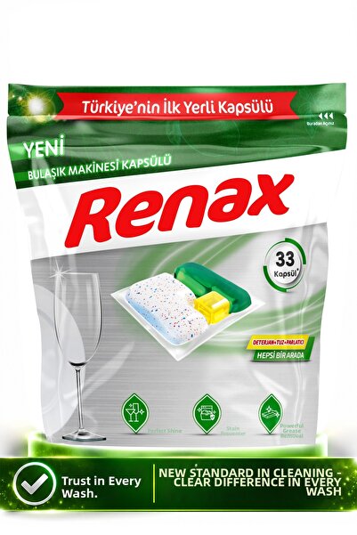 5M TEMİZLİK كبسولات غسالة الصحون 33 قطعة