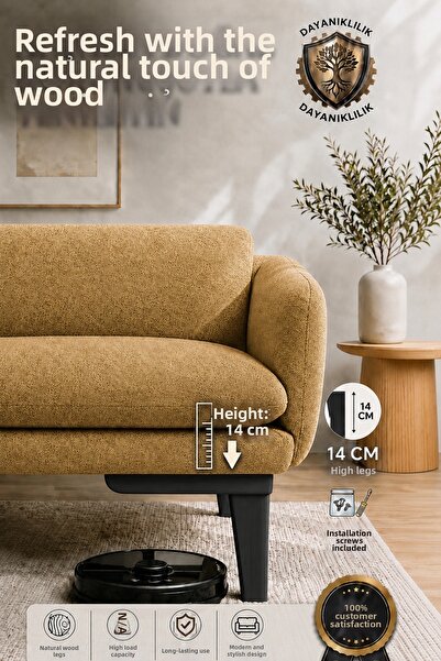 LEGORA WOOD DESIGN 14 εκ. Ξύλινο Πόδι Επίπλου Μαύρο |   Συμβατό με την μονάδα...