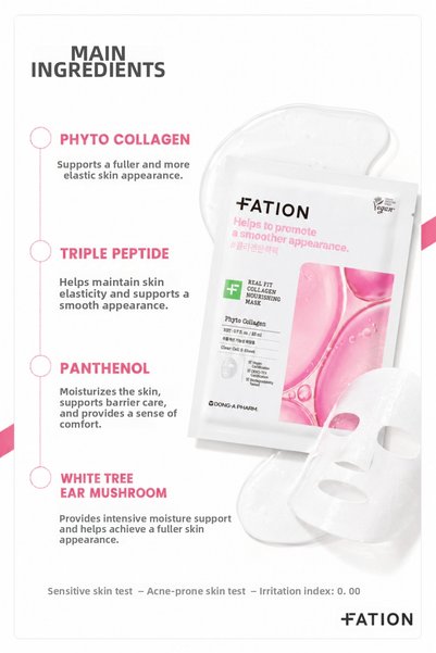 Fation Real Fit Collagen Firming Mask |   Phyto Collagen and Peptide Moisturizing Firming Mask, 23ml