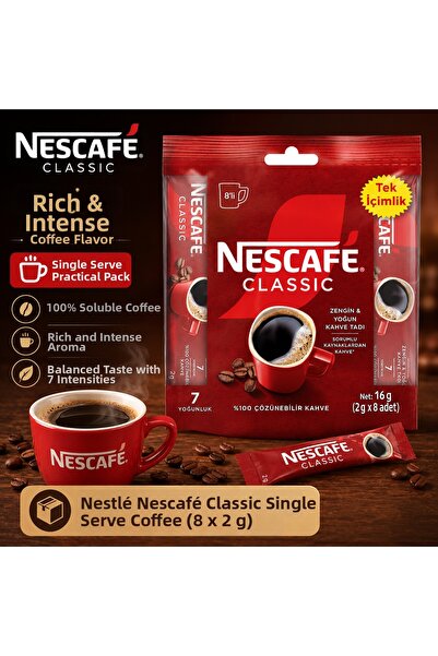 Nescafe قهوة كلاسيكية قابلة للذوبان 8 × 2 جرام