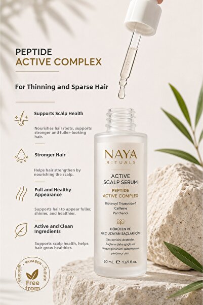 Naya Rituals سيروم فعال للعناية بفروة الرأس بيبتيد + كافيين + بانثينول 50 مل ...