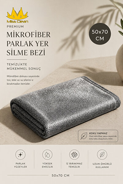 MissClean Ειδική Σειρά Microfiber Γκρι Χρώμα Γυαλιστερό Πανί δαπέδου Μεγάλο Μ...