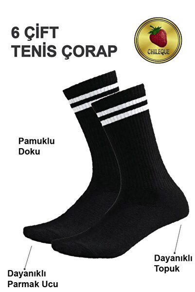 CHILEQUE 6 Pairs of Black Tennis Socks – Cotton, Durable, Unisex (Circle Patt...