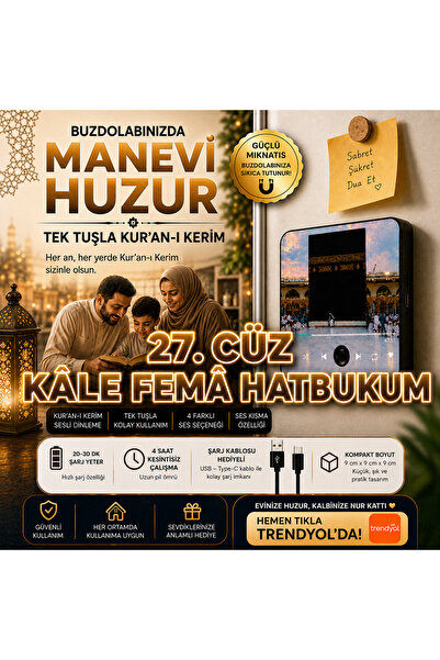 NUHA Kur’an-ı Kerim Cüz Okuyan Sesli Magnet | Buzdolabı İçin Manyetik Dijital...