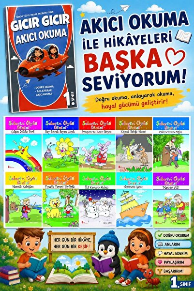 Ata Yayıncılık 1.Sınıf Şekerim Öykü Dizisi+Hızlı Okuma