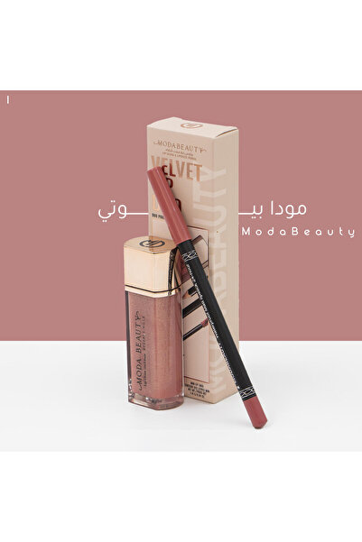 Moda Beauty قلوس مع محدد شفاه 8 الوان من مودا بيوتي