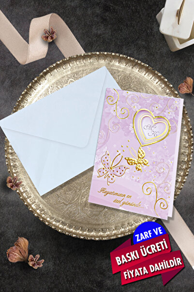 Cem Davetiye Düğün Nişan Nikah Kına Davetiyesi 3182 (100 ADET) Baskı Dahil