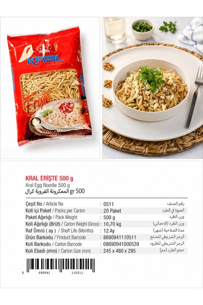 Kral Erişte 500 Gr Yumurtalı
