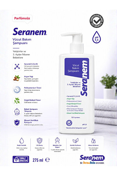 Dermadolin سيرانيم شامبو العناية بالجسم بدون عطر 275 مل |   للبشرة الحساسة وا...