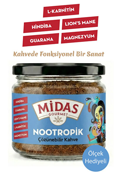 Midas Gourmet Nootropic - Chicory Coffee with L-Carnitine, Guarana, Lion's Ma...